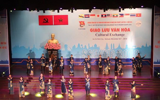 Giao lưu văn hóa tăng cường tình hữu nghị giữa thanh niên các nước ASEAN và Nhật Bản - Ảnh 1.