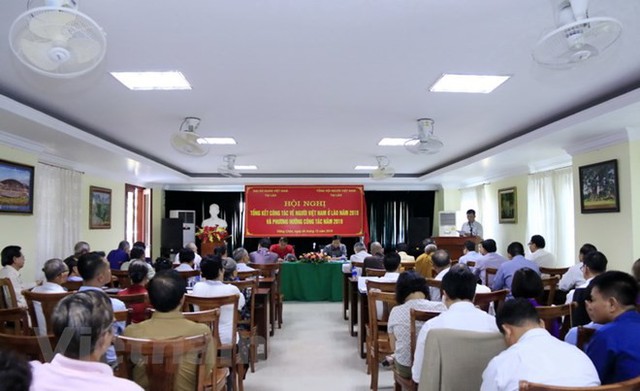Cộng đồng người Việt Nam tại Lào đoàn kết cùng phát triển - Ảnh 2.