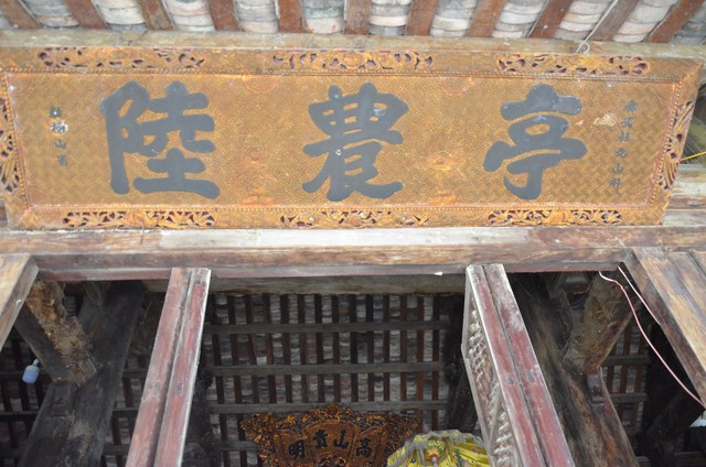 Độc đáo ngôi đình cổ mang kiến trúc nhà sàn truyền thống của dân tộc Tày ở Lạng Sơn - Ảnh 7.
