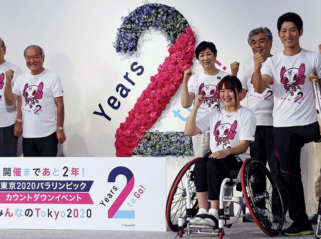 Nhật Bản:Tầm nhìn phát triển thể thao hướng đến Thế vận hội Olympic và Paralympic 2020 - Ảnh 2.