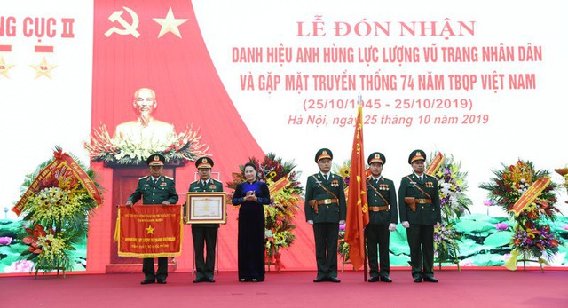 Chủ tịch Quốc hội dự Lễ đón nhận danh hiệu Anh hùng lực lượng vũ trang nhân dân của Tổng cục II - Ảnh 1. Chủ tịch Quốc hội dự Lễ đón nhận danh hiệu Anh hùng lực lượng vũ trang nhân dân của Tổng cục II - Ảnh 1.