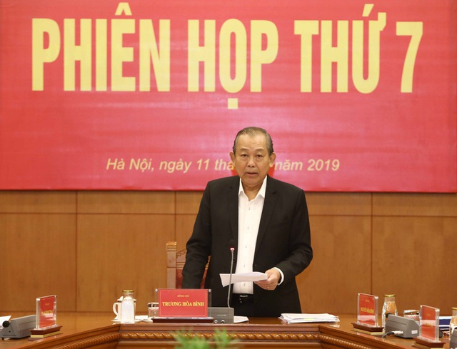 Phó Thủ tướng Thường trực Trương Hòa Bình chủ trì phiên họp Ban Chỉ đạo Cải cách tư pháp Trung ương - Ảnh 1.