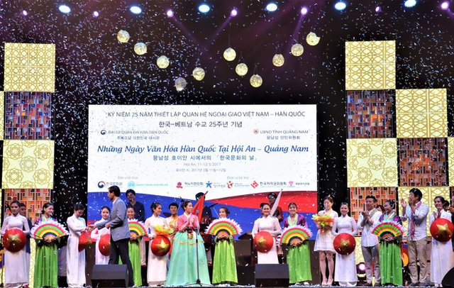 Hai nhóm nhạc và đoàn nghệ thuật múa nổi tiếng của Hàn Quốc sẽ tới Hội An biểu diễn - Ảnh 1.