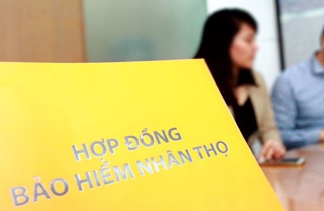 Ép người dân mua bảo hiểm khi vay vốn: Cần xử lý nghiêm các ngân hàng, công ty bảo hiểm cố tình vi phạm - Ảnh 1.