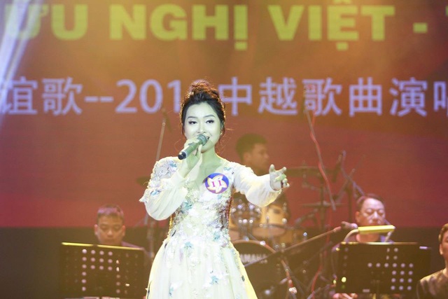 Chung kết cuộc thi 'Tiếng hát hữu nghị Việt – Trung' lần thứ 19 tại Hà Nội - Ảnh 2.