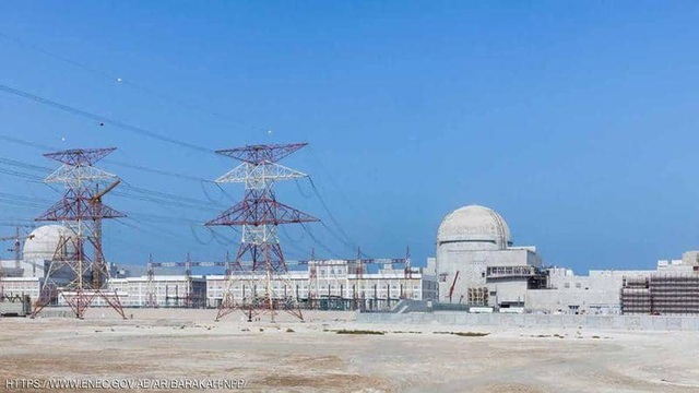 Nhà máy hạt nhân UAE dấy nguy cơ hàng loạt nguy cơ - Ảnh 1.