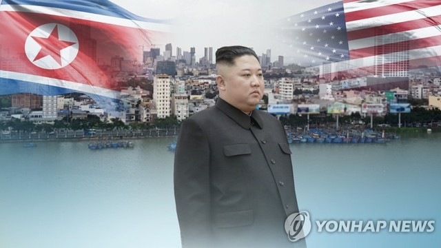Phản ứng mới nhất từ báo Triều Tiên về thượng đỉnh với Mỹ - Ảnh 1.