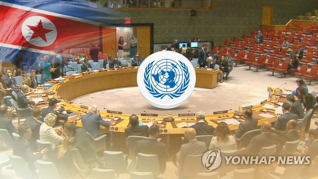 Trước thềm thượng đỉnh Hà Nội, Triều Tiên nhận thêm tin tốt từ Liên Hợp Quốc - Ảnh 1.