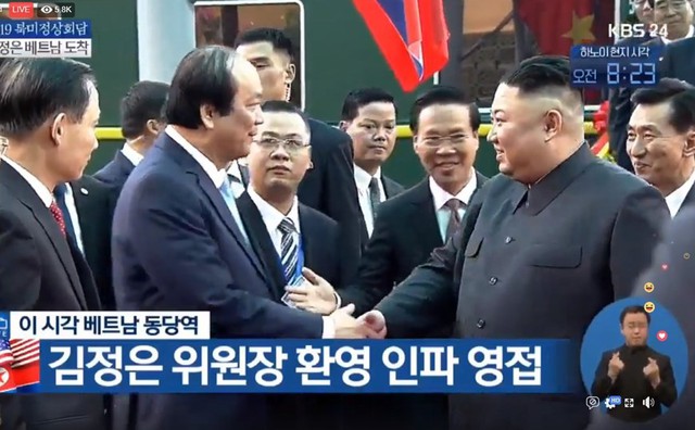 Toàn cảnh lễ đón Chủ tịch Triều Tiên Kim Jong-un tại ga Đồng Đăng - Ảnh 4.