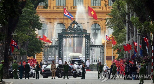 Truyền thông quốc tế cập nhật liên tục chuyến thăm chính thức của Chủ tịch Kim Jong-un tại Việt Nam - Ảnh 1.