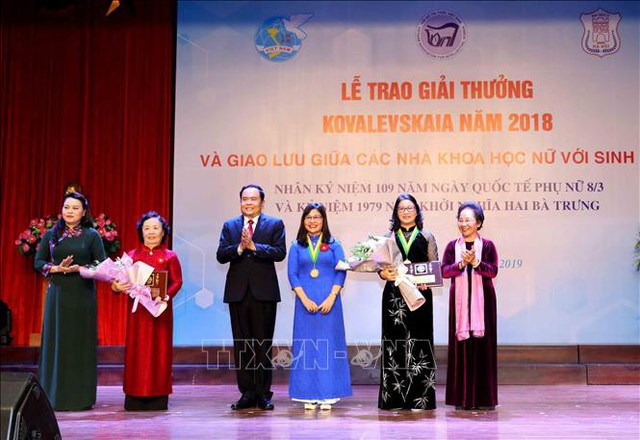 Giải thưởng Kovalevskaia vinh danh GS.TS. Nguyễn Thị Lan, Giám đốc Học viện Nông nghiệp Việt Nam   - Ảnh 1.