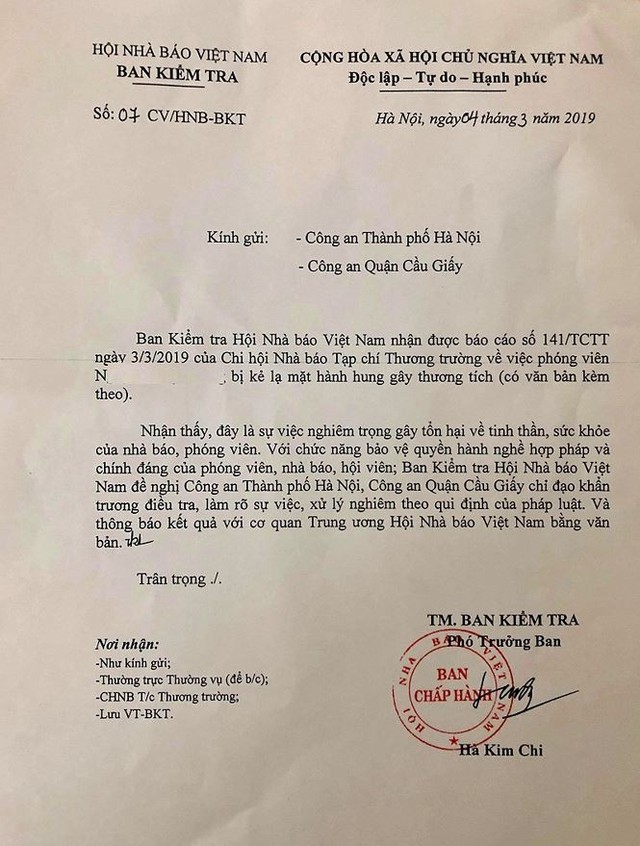 Hội Nhà báo Việt Nam đề nghị công an khẩn trương điều tra, làm rõ sự việc phóng viên Tạp chí Thương trường bị hành hung - Ảnh 1.