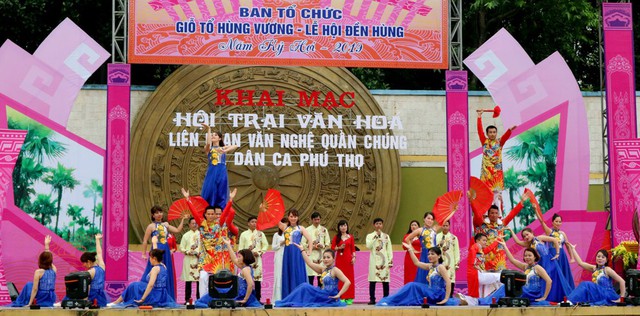 Khai mạc Hội trại văn hóa và Liên hoan văn nghệ quần chúng, dân ca Phú Thọ 2019 - Ảnh 1.