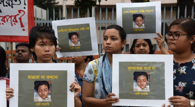 Tố cáo thầy giáo quấy rối tình dục, nữ sinh Bangladesh bị bạn cùng lớp thiêu chết - Ảnh 1.