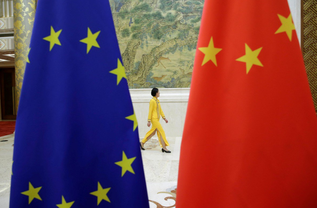 Các nước nhỏ châu Âu: con bài mới Bắc Kinh sử dụng để phá tan ngờ vực EU? - Ảnh 1.