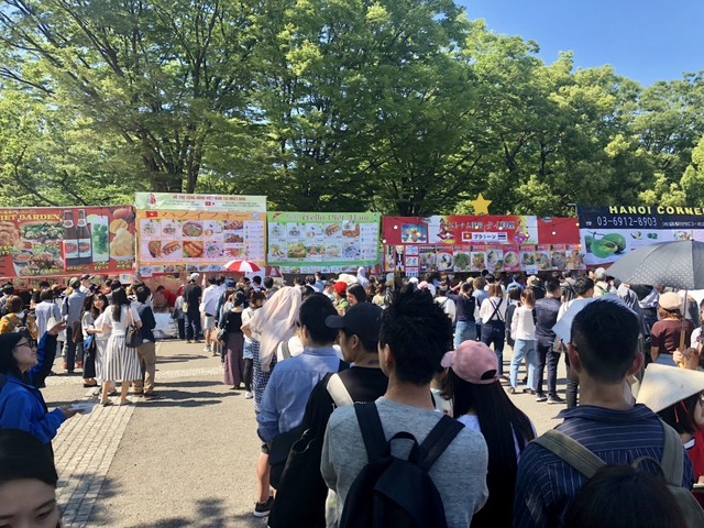 Lễ hội Việt Nam tại Nhật Bản 2019 sẽ tổ chức tại Tokyo - Ảnh 1.