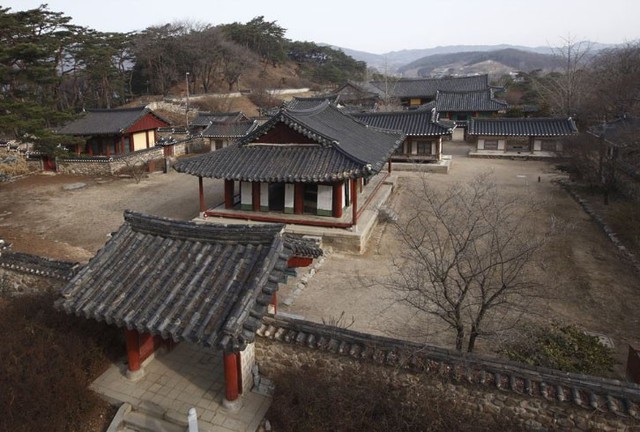 Thư viện cổ của Hàn Quốc được xét công nhận di sản thế giới - Ảnh 1.