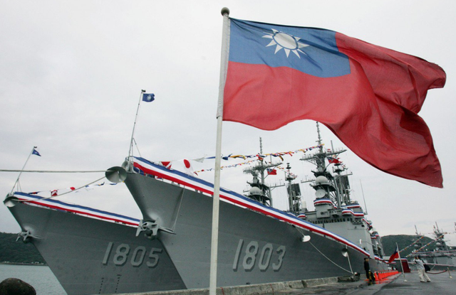 Lập lờ tàu Mỹ tại Eo Đài Loan và phản ứng nương theo từ Bắc Kinh - Ảnh 1.