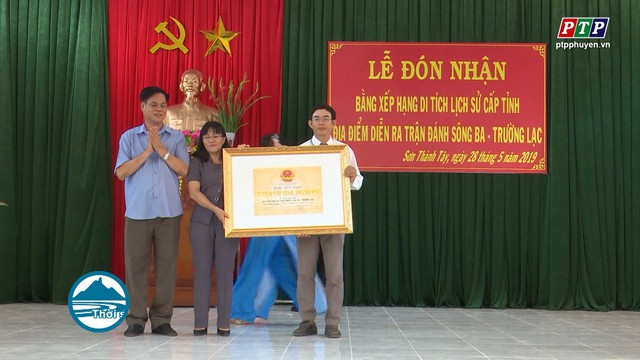 Phú Yên: Đón nhận Bằng Di tích lịch sử cấp tỉnh Địa điểm diễn ra trận đánh Sông Ba - Trường Lạc - Ảnh 1.
