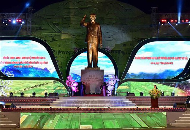 Hình ảnh Lãnh đạo Đảng, Nhà nước dự Lễ kỷ niệm 60 năm Bác Hồ về thăm Tây Bắc - Ảnh 4.