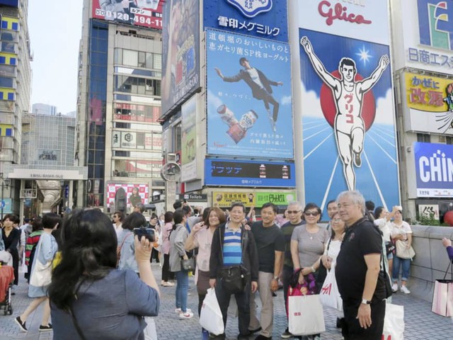 Nhật Bản mở rộng hỗ trợ tiếng nước ngoài và truy cập Wifi miễn phí - Ảnh 1.