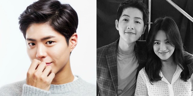 Liên quan đến câu chuyện ly hôn cặp sao Song-Song, tại sao nam diễn viên Park Bo-gum bị lôi vào? - Ảnh 1.