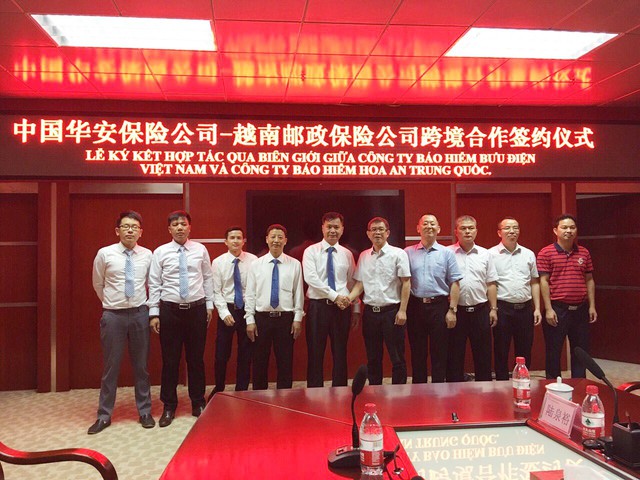  PTI Bắc Ninh ký kết hợp tác với Công ty Bảo hiểm Tài sản Hoa An  - Ảnh 1.