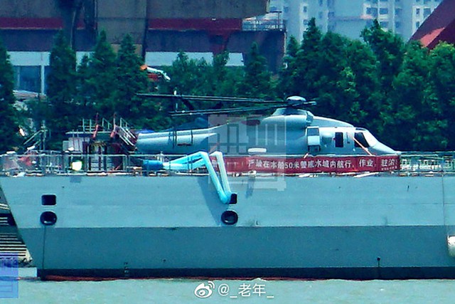 Trung Quốc lấp nhanh khoảng trống về sức mạnh hải quân - Ảnh 1.