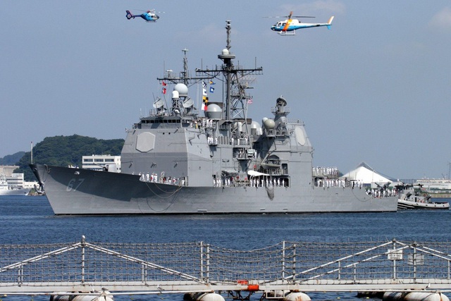 Trung Quốc &quot;phản ứng gắt&quot; tàu chiến Mỹ đi qua eo biển Đài Loan - Ảnh 1.