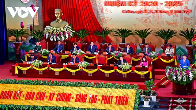 Đại tướng Tô Lâm: Cà Mau cần nhận rõ thời cơ, thách thức để phát triển - Ảnh 1. Đại tướng Tô Lâm: Cà Mau cần nhận rõ thời cơ, thách thức để phát triển - Ảnh 1.