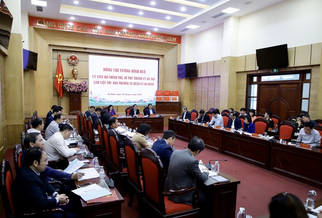 Bí thư Thành ủy Hà Nội: Thành lập 5 đoàn kiểm tra đột xuất xử lý cấp ủy, chính quyền lơ là trong chống dịch Covid-19 - Ảnh 1.