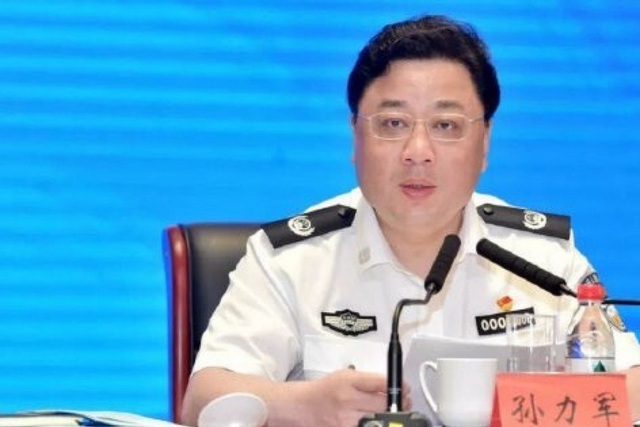 Trung Quốc bắt giữ điều tra Thứ trưởng Công an vì vi phạm nghiêm trọng - Ảnh 1.