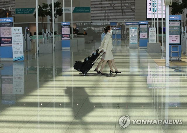 Người dân Hàn Quốc bắt đầu kỳ nghỉ dài sau khi các ca nhiễm giảm xuống - Ảnh 1.