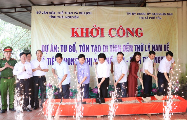 Thái Nguyên: Khởi công Dự án Tu bổ, tôn tạo di tích đền thờ Lý Nam Đế - Ảnh 1. Thái Nguyên: Khởi công Dự án Tu bổ, tôn tạo di tích đền thờ Lý Nam Đế - Ảnh 1.