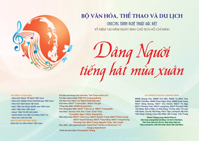 Nghệ sĩ miệt mài tập luyện cho chương trình nghệ thuật đặc biệt Dâng Người tiếng hát mùa Xuân- kỷ niệm 130 năm Ngày sinh Chủ tịch Hồ Chí Minh - Ảnh 1.