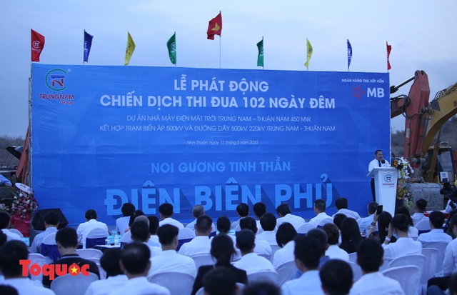 Phát động “chiến dịch thi đua 102 ngày đêm” dự án 12.000 tỷ đồng tại Ninh Thuận - Ảnh 1.