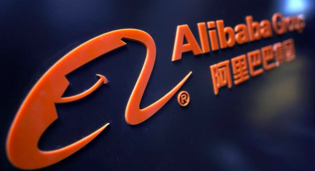 Gã khổng lồ Alibaba đầu tư &quot;khủng&quot; nhằm tích hợp trí tuệ nhân tạo vào loa thông minh - Ảnh 1.