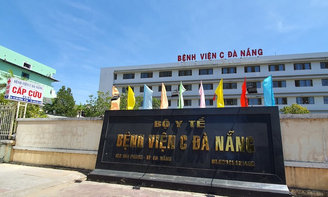 Quảng Nam thông báo những ai đã từng đến các nơi này ở Đà Nẵng thì cần liên hệ ngay với y tế địa phương - Ảnh 1.
