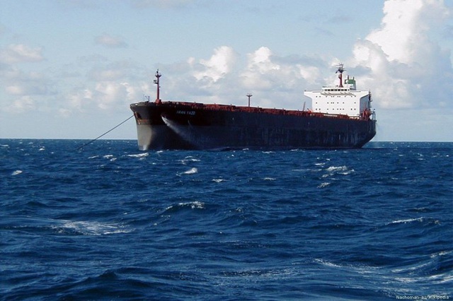 Thực hư bốn tàu dầu Iran rơi vào tay Mỹ - Ảnh 1.