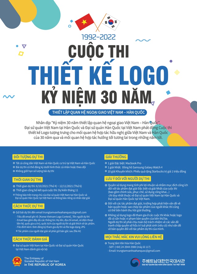Phát động thi thiết kế logo kỷ niệm 30 thiết lập quan hệ ngoại giao Việt- Hàn - Ảnh 1.