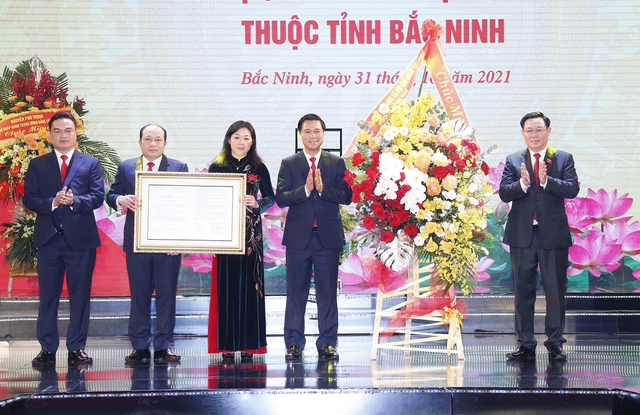 Kỷ niệm 100 năm ngày sinh nguyên Chủ tịch Quốc hội Lê Quang Đạo - Ảnh 3.