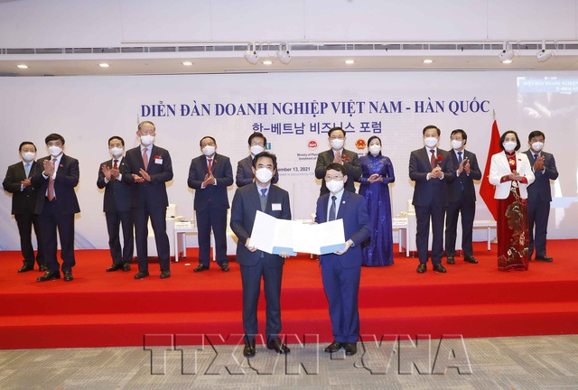 Chủ tịch Quốc hội dự Diễn đàn doanh nghiệp Việt Nam - Hàn Quốc - Ảnh 2.