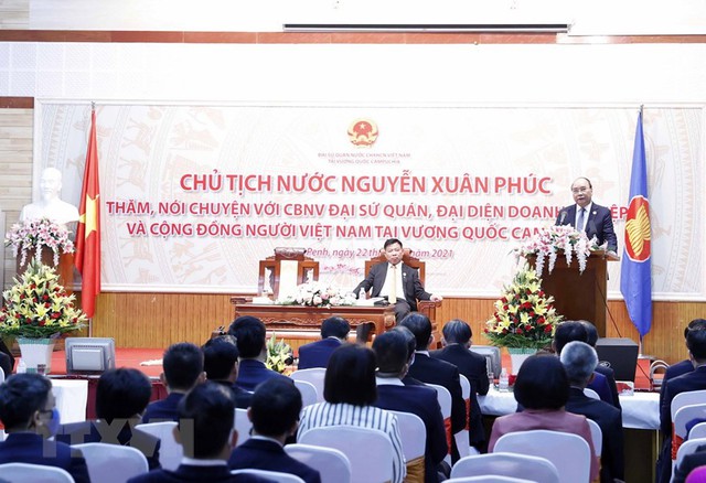 Các hoạt động trong ngày làm việc thứ hai của Chủ tịch nước Nguyễn Xuân Phúc tại Campuchia - Ảnh 3.