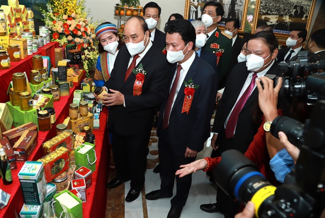 Chủ tịch nước Nguyễn Xuân Phúc dự Lễ kỷ niệm 130 năm Ngày thành lập tỉnh Hà Giang - Ảnh 1. Chủ tịch nước Nguyễn Xuân Phúc dự Lễ kỷ niệm 130 năm Ngày thành lập tỉnh Hà Giang - Ảnh 1.