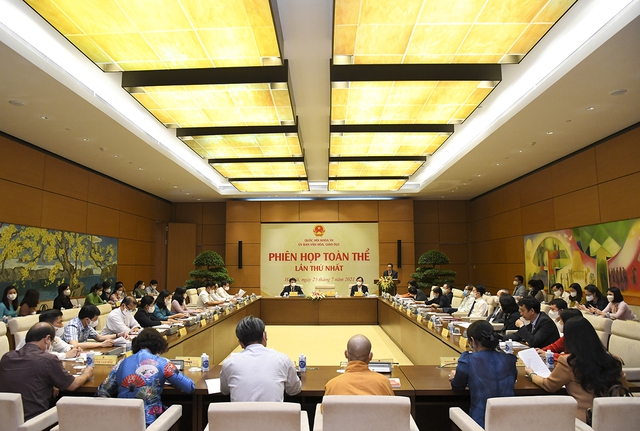 Phó Chủ tịch Thường trực Quốc hội Trần Thanh Mẫn: Đề nghị quan tâm tới việc tăng đầu tư cho phát triển văn hóa - Ảnh 1.