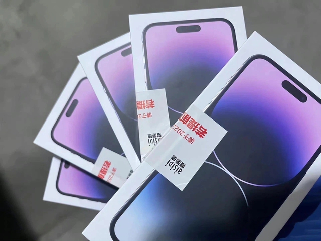 Quy định đặc biệt trước giờ mở bán iPhone 14 tại Việt Nam - Ảnh 2.