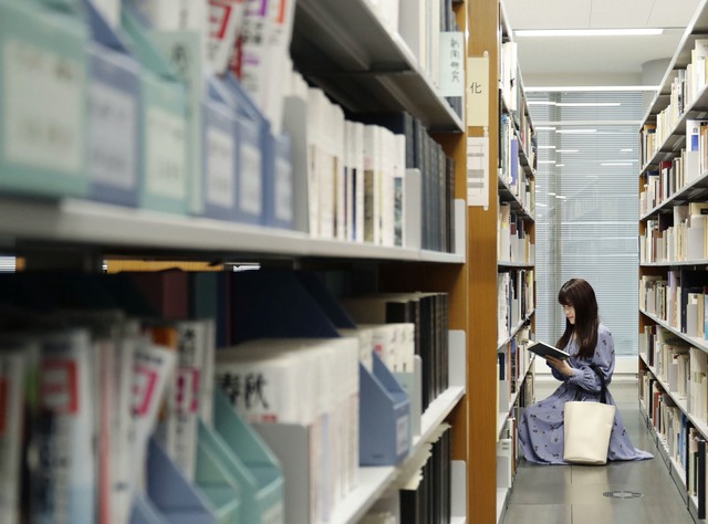 Hiệu sách tại Nhật đang dần 'tuyệt chủng', nhưng lý do không chỉ vì người dân lười đọc sách! - Ảnh 4.