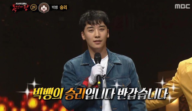 Cựu thành viên BIGBANG tiết lộ nỗi vất vả ít ai biết đằng sau Ca Sĩ Mặt Nạ bản Hàn - Ảnh 4.