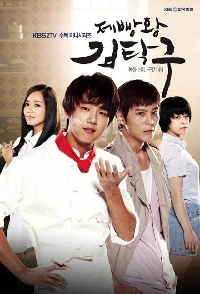 10 phim Hàn có tỷ suất người xem cao nhất mọi thời đại: Hyun Bin xuất sắc góp mặt tới 2 lần - Ảnh 2.