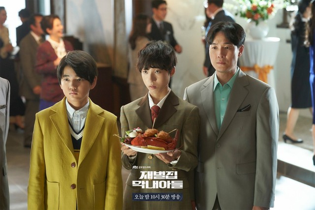 Sao nhí giỏi nhất ở Cậu Út Nhà Tài Phiệt: Biểu cảm y hệt Song Joong Ki, 13 tuổi đóng gần 40 phim - Ảnh 4.
